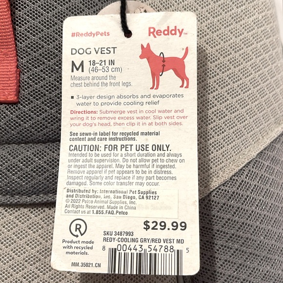 NWT, Reddy dog vest, M 18 - 21 inches, Grey/ Red - Picture 2 of 11